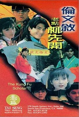 亚洲丝袜视频