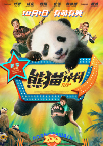 久久国产精品一区二区三区四区